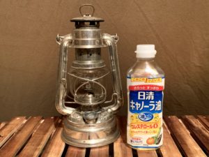 オイルランタン燃料 パラフィンオイルは灯油と比較して安いのか その使い道や どこに売っているのかも解説 Sotopia
