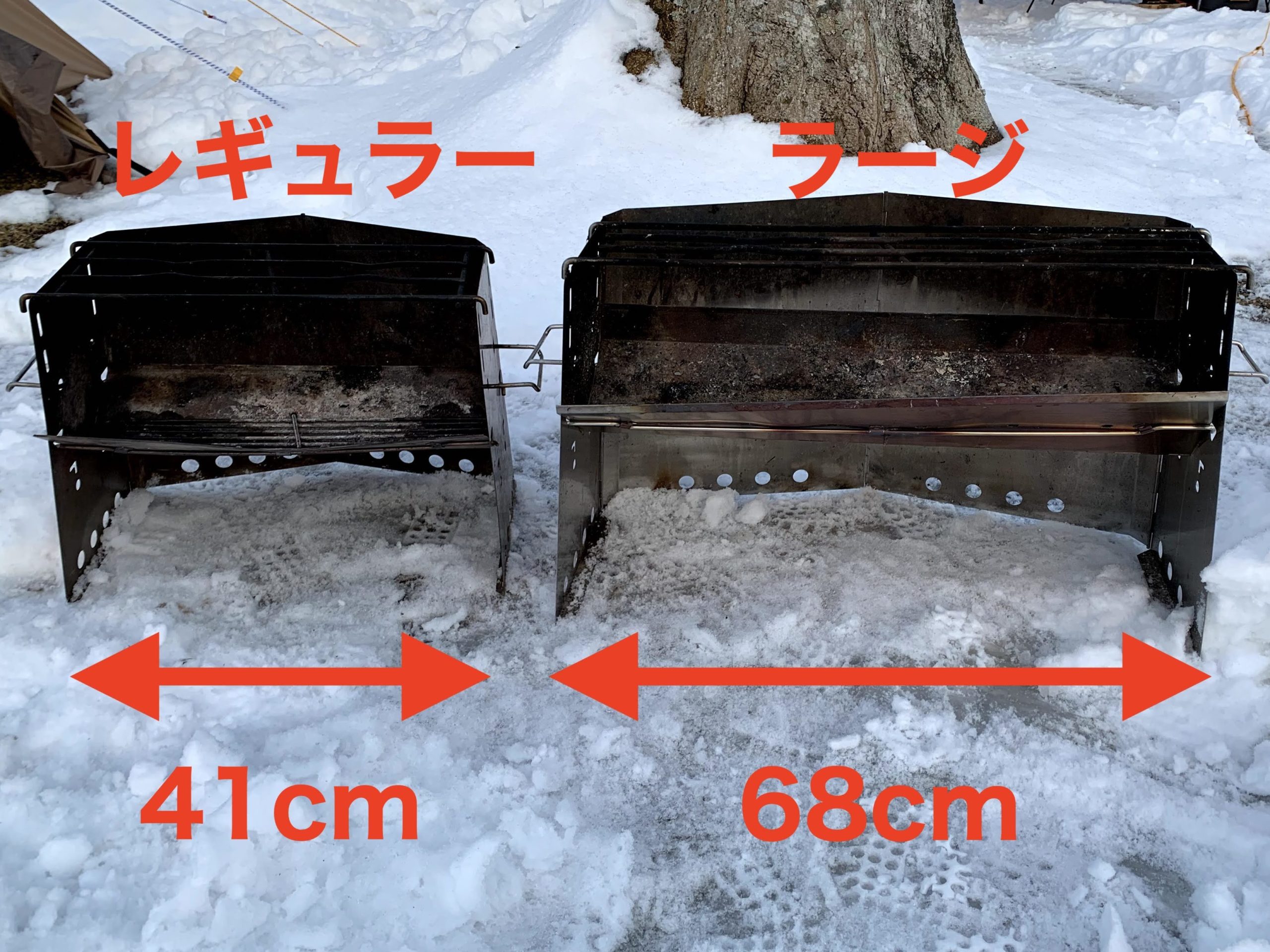 使用回数は10回程度になりますユニフレーム 薪グリルラージ