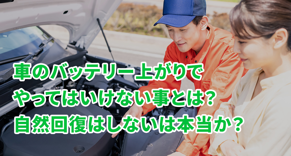 長い時間 使わないので、ガソリンが悪くなってしまいます。エンジンも 